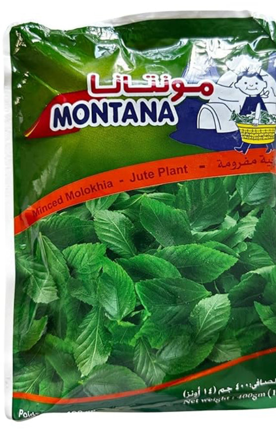 Montana jute leave